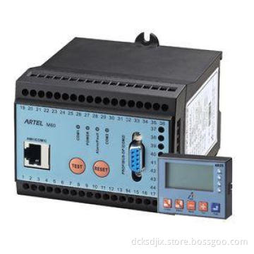 Programmable Recording LCD 5A Motor Protection Relay, Contr